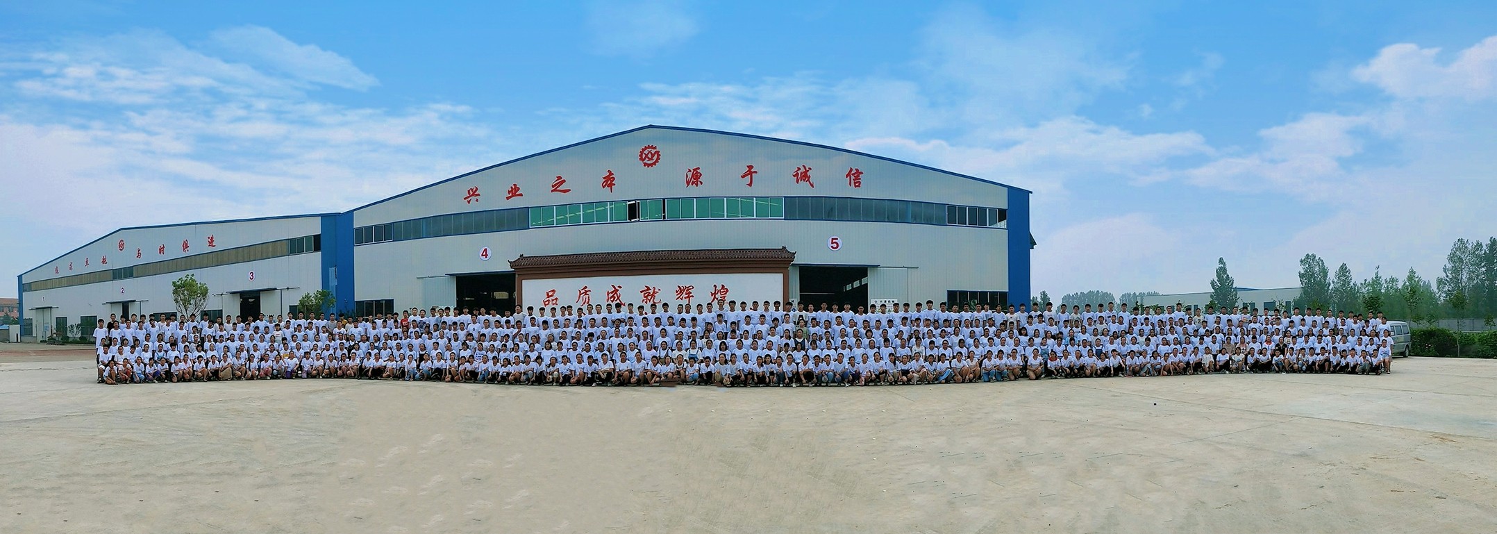 山東興源機(jī)械有限公司|起重機(jī)|行車|山東興源機(jī)械|單梁起重機(jī)|電動葫蘆|起重配件|www.farceofthepenguins.com|xyqzj|xyqzj.com|興源起重機(jī)|興源|起重機(jī)行車|起重設(shè)備|起重機(jī)械