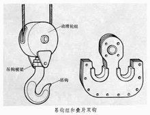山東興源機(jī)械有限公司官網(wǎng)|起重機(jī)|行車|山東興源機(jī)械|單梁起重機(jī)|電動葫蘆|起重配件|www.farceofthepenguins.com|xyqzj|xyqzj.com|興源起重機(jī)|興源|起重機(jī)行車|起重設(shè)備|起重機(jī)械