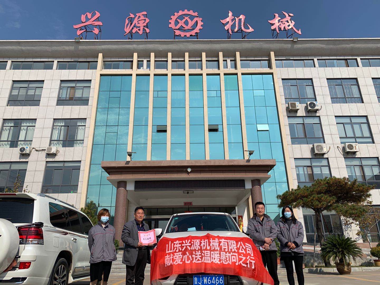 山東興源機(jī)械有限公司官網(wǎng)|起重機(jī)|行車|山東興源機(jī)械|單梁起重機(jī)|電動葫蘆|起重配件|www.farceofthepenguins.com|xyqzj|xyqzj.com|興源起重機(jī)|興源|起重機(jī)行車|起重設(shè)備|起重機(jī)械