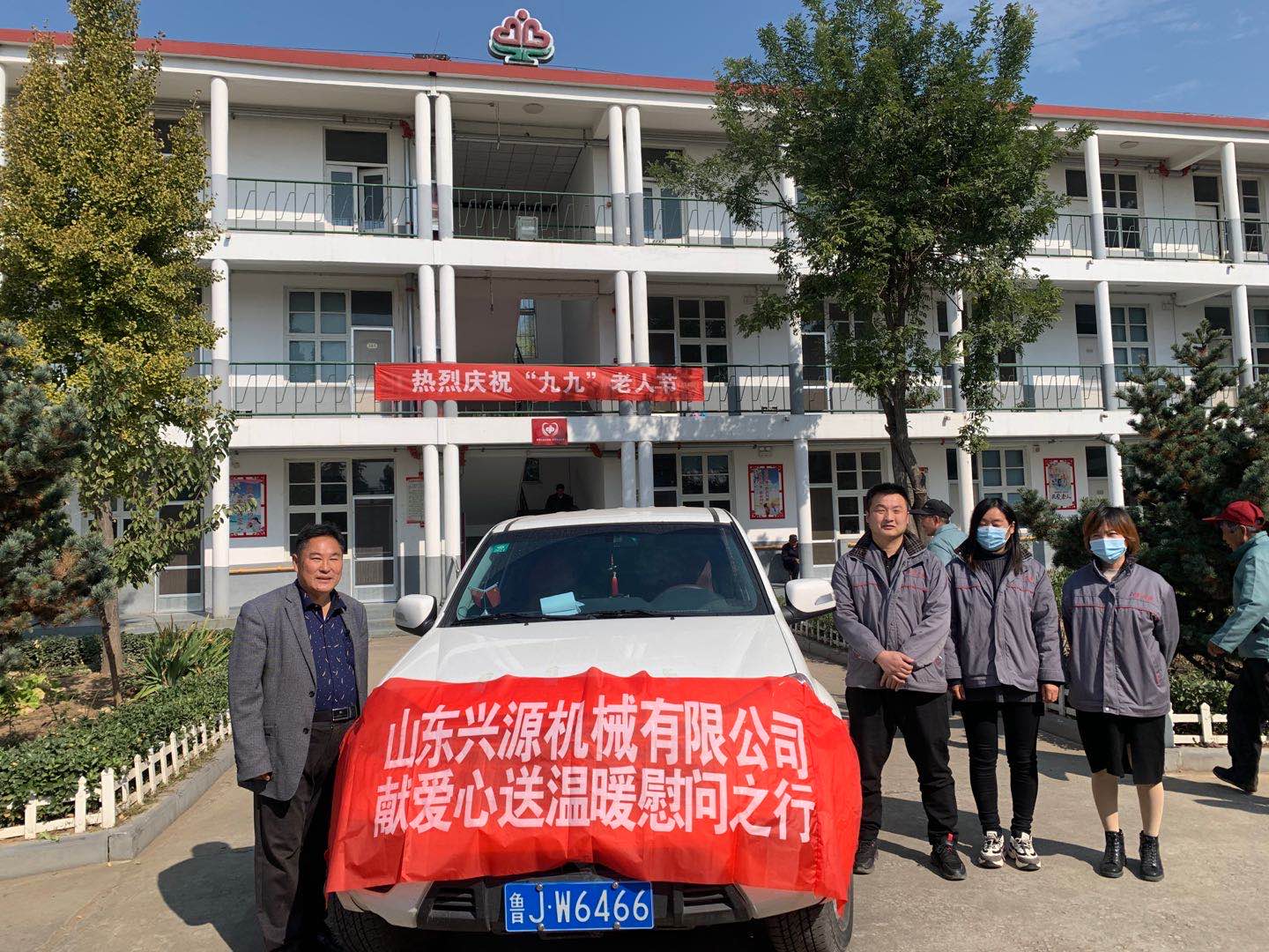 山東興源機(jī)械有限公司官網(wǎng)|起重機(jī)|行車|山東興源機(jī)械|單梁起重機(jī)|電動葫蘆|起重配件|www.farceofthepenguins.com|xyqzj|xyqzj.com|興源起重機(jī)|興源|起重機(jī)行車|起重設(shè)備|起重機(jī)械