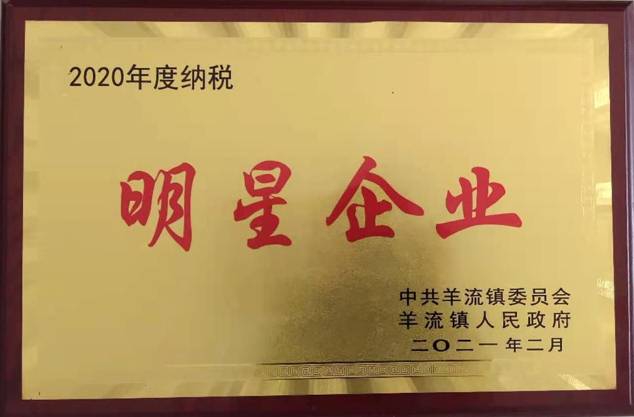 山東興源機(jī)械有限公司官網(wǎng)|起重機(jī)|行車|山東興源機(jī)械|單梁起重機(jī)|電動(dòng)葫蘆|起重配件|www.farceofthepenguins.com|xyqzj|xyqzj.com|興源起重機(jī)|興源|起重機(jī)行車|起重設(shè)備|起重機(jī)械